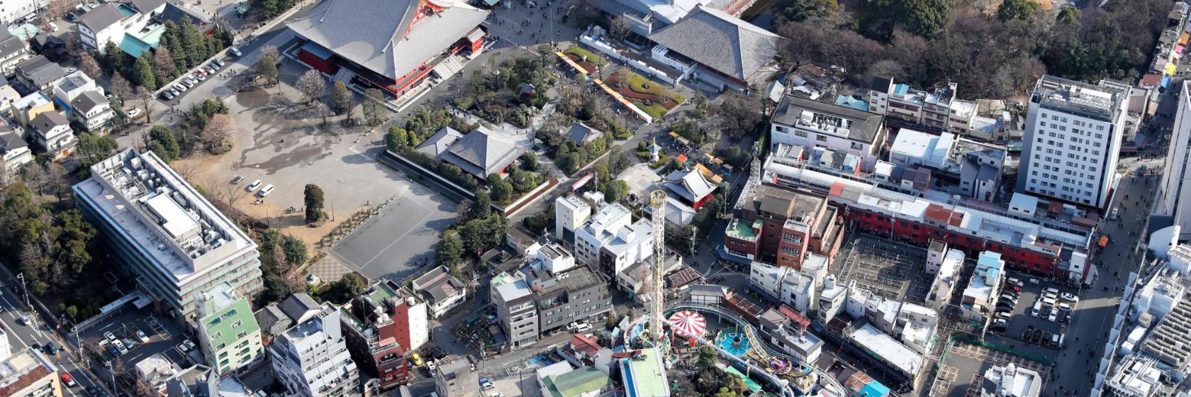 Hanayashiki Forlystelsespark